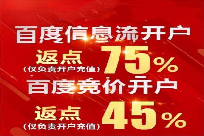掌握SEM竞价培训技巧，提升广告投放效果